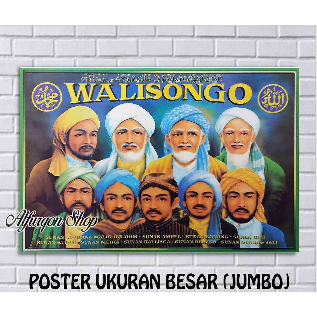 POSTER KAYU WALI SONGO / FOTO WALI SONGO / HIASAN DINDING / POSTER ULAMA / WALLDECOR / PAJANGAN DIND