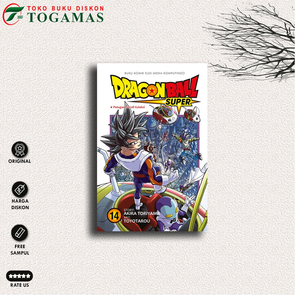 Jual Dragon Ball Super 14 - AKIRA TORIYAMA | Shopee Indonesia