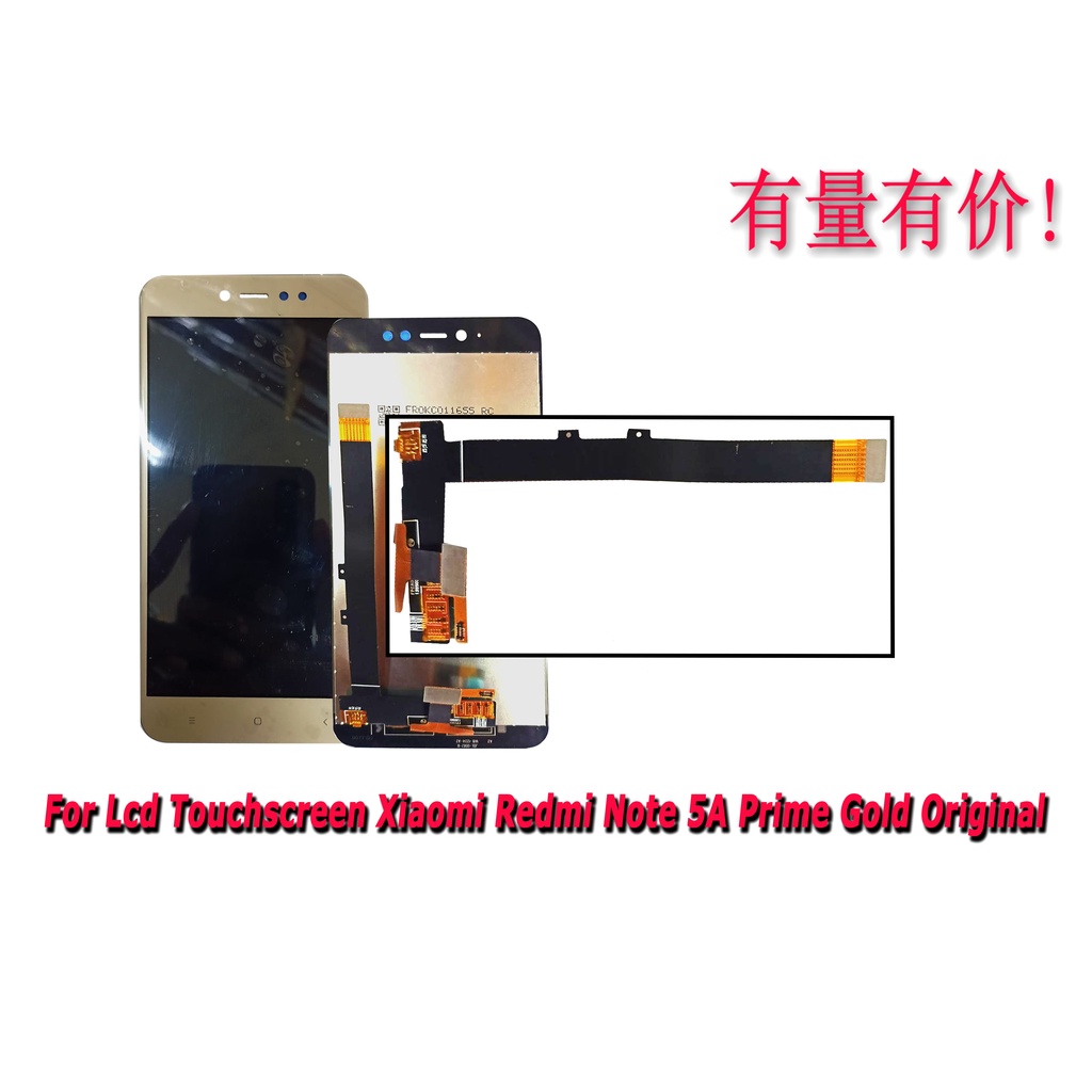 LCD TOUCHSCREEN XIAOMI REDMI NOTE 5A PRIME GOLD - LCD TS XMI