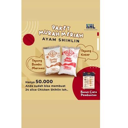 

TRCVv2V6--paket Tepung shihlin / tepung taiwan
