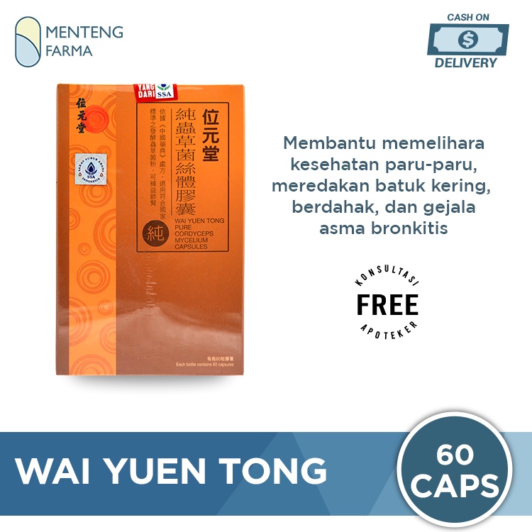 Wai Yuen Tong Pure Cordyceps Mycelium Capsules