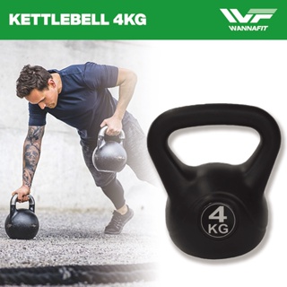 KettleBell 4 KG Wannafit Weight Lifting Barbel Dumbell 4kg Kettle Bell