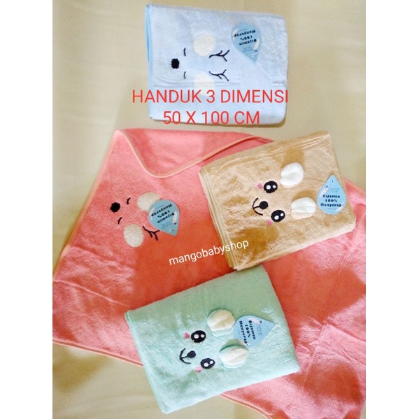 HANDUK MANDI BAYI KATUN HALUS 3 DIMENSI HANDUK SOUVENIR KADO HAMPERS BAYI