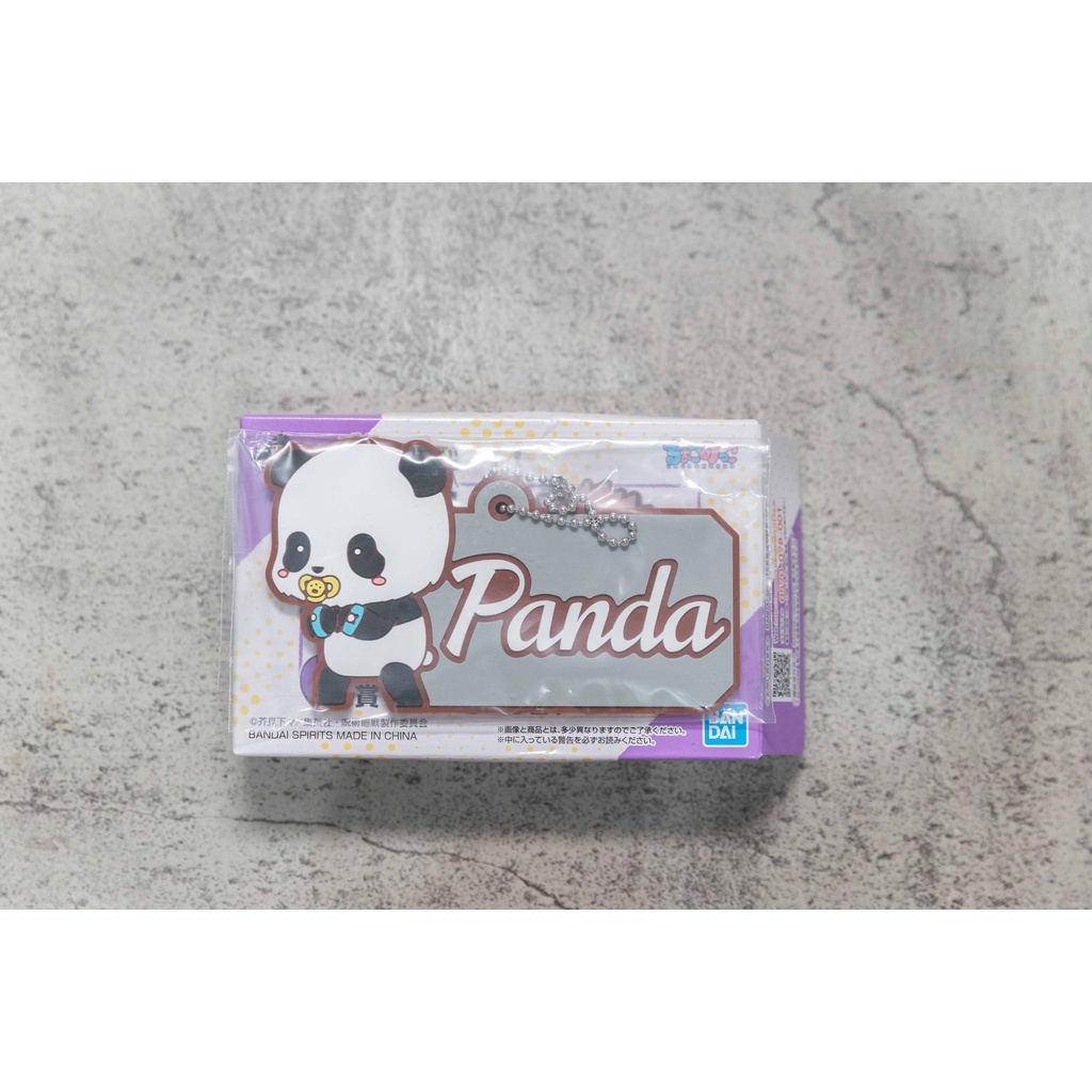 Ichiban Kuji Jujutsu Kaisen Prize G Panda Rubber Keychain