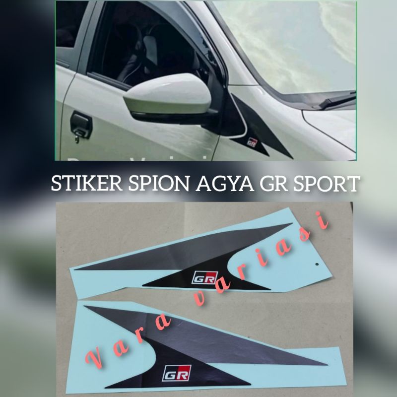 STIKER GR SPORT STIKER SAMPING SPION AGYA GR SPORT