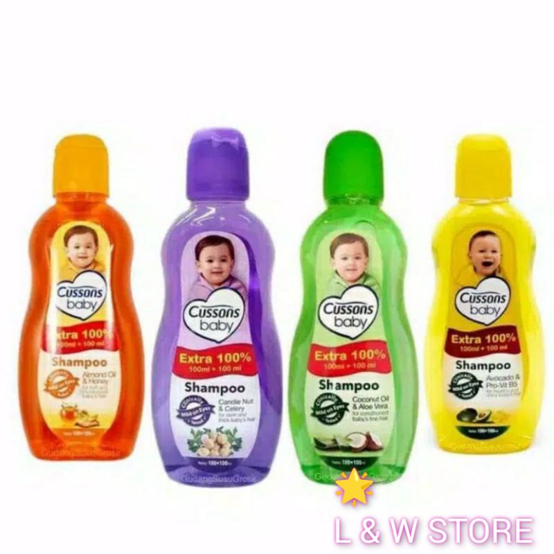 Cussons Baby Shampoo 50ml+50ml -100ml + 100ml / Shampoo Bayi Cussons