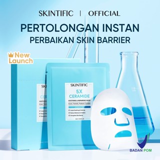 Jual SisterBeauty - Skintific Masker Wajah 5X Ceramide Soothing and