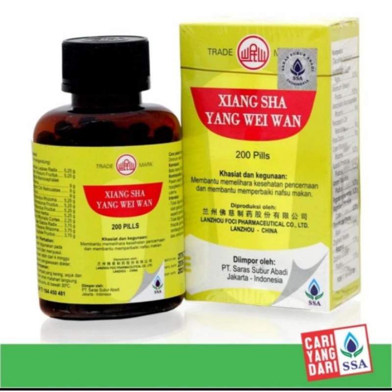 XIANG SHA YANG WEI WAN