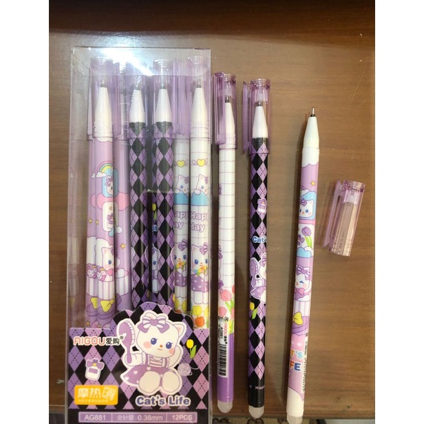 

Gelpen hapus AG