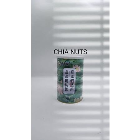 

Oufen Lotus Powder Diet