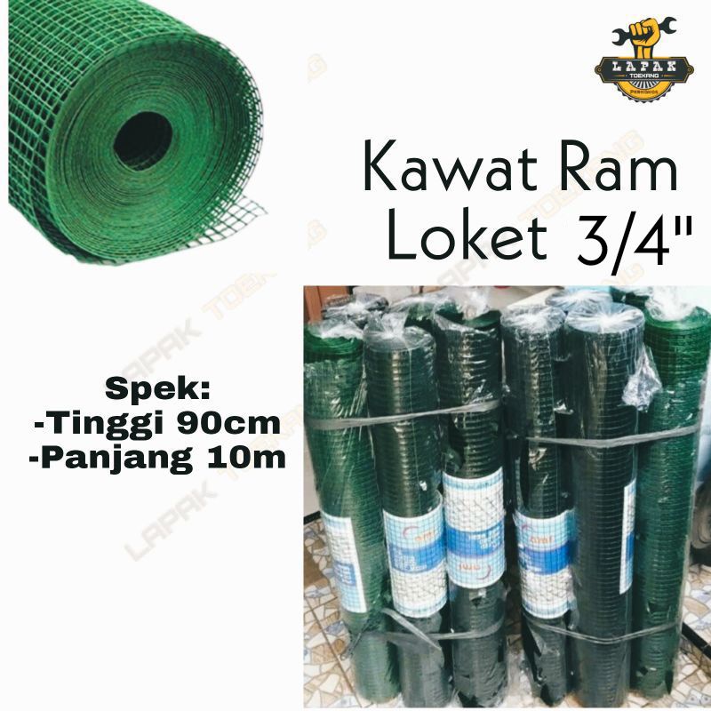 Kawat Ram Loket PVC Hijau Ijo 3/4 Inchi Kawat Kandang Ayam Burung 3/4"