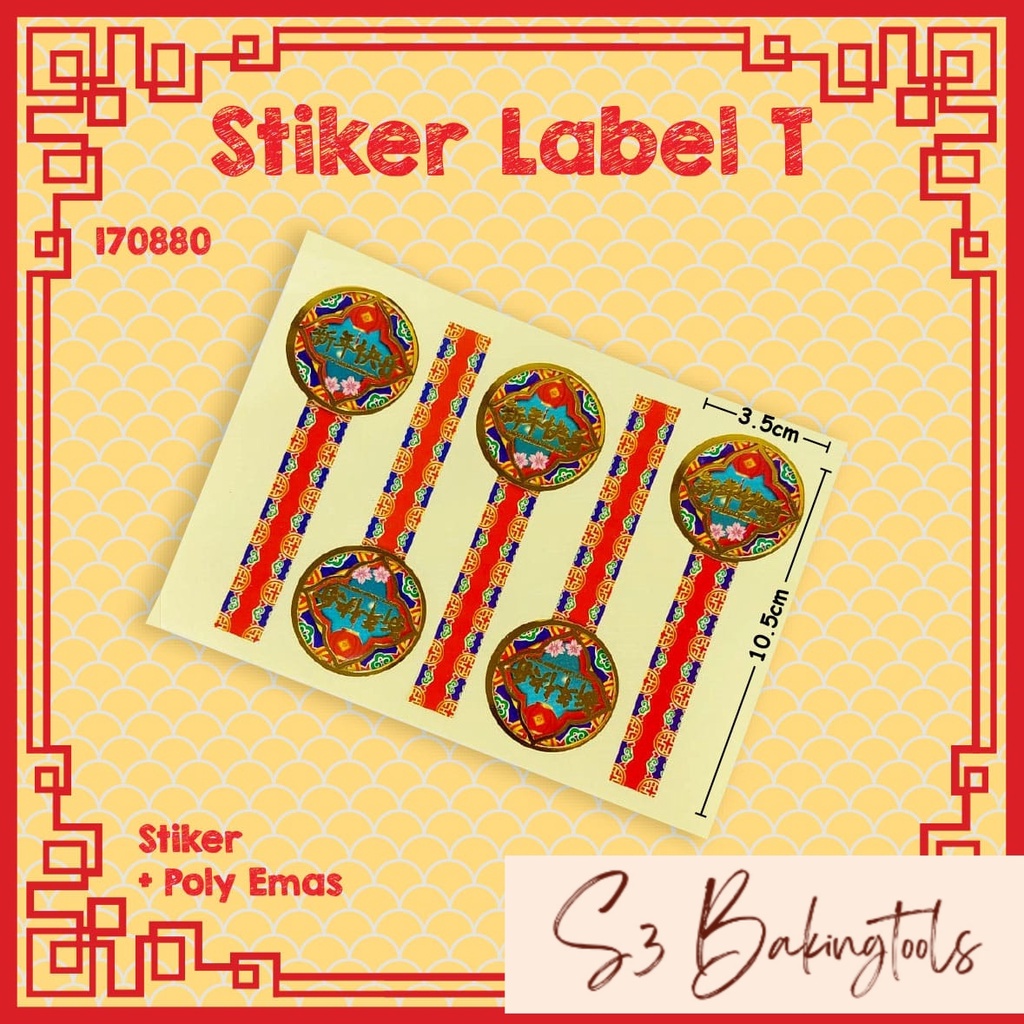 

Sticker imlek cny label T