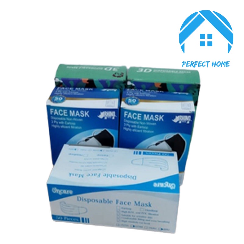 BOX KOSONG MASKER DUCKBILL DAN EARLOOP | BOX MASKER SATUAN [PERFECTHOME]