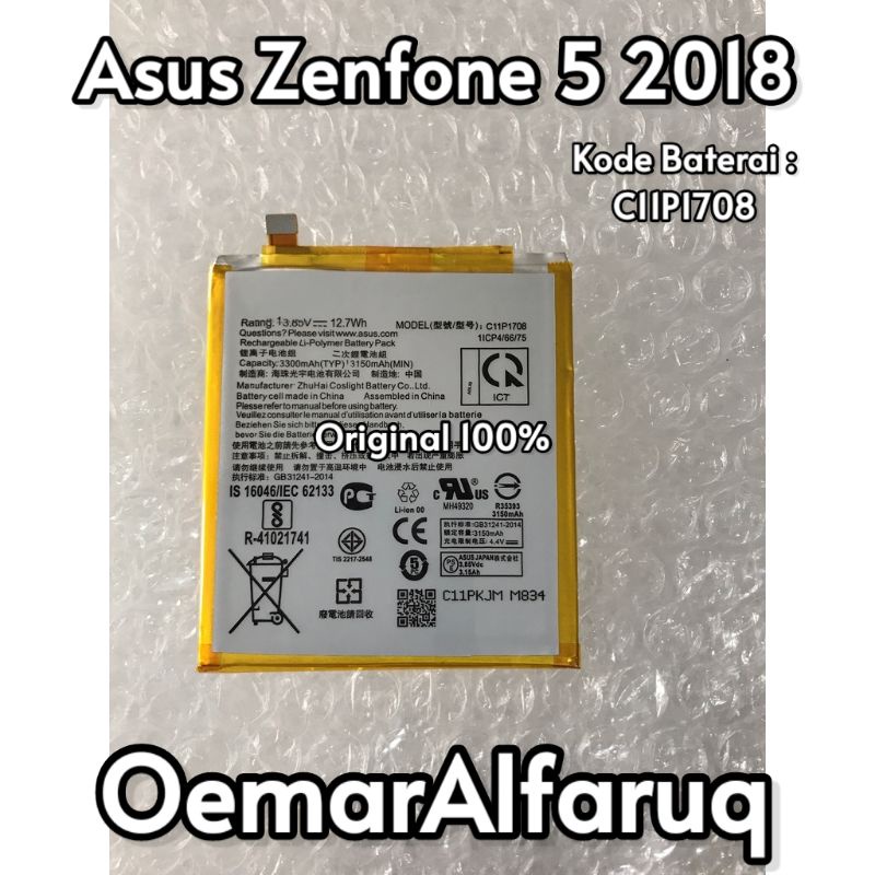 Baterai batre Asus Zenfone 5 2018 ZE620KL- Asus Zenfone 5Z C11P1708 ORIGINAL