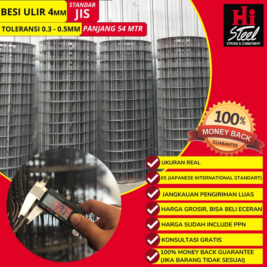 Wiremesh Roll JIS M4 - 150 X 150 - 2.1m X 54m