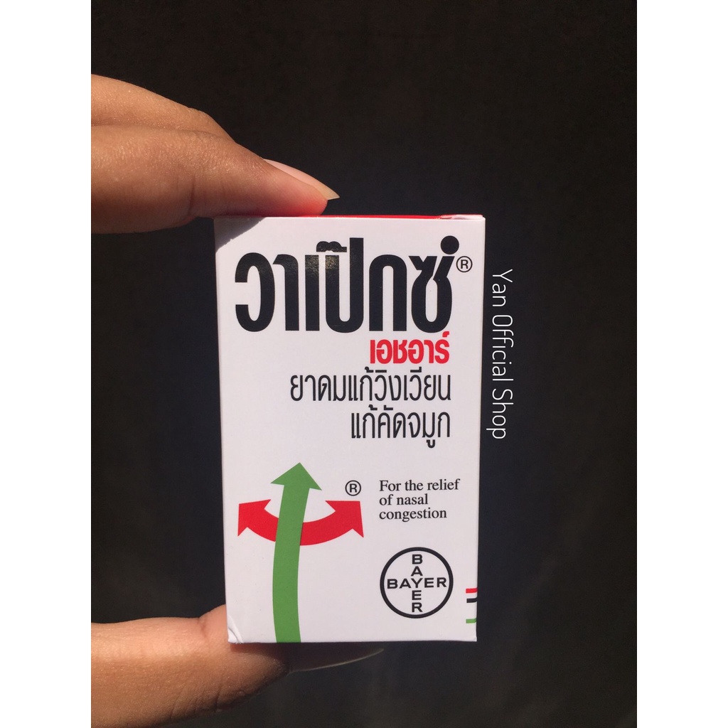 VAPEX Inhaler 2 in 1 - Original Thailand