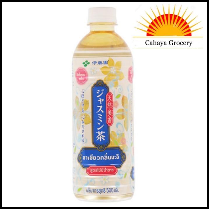

Itoen Jasmine Green Tea Unsweetened 500Ml X 24 Btl