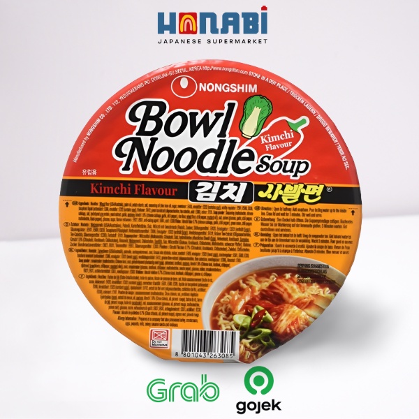 

Nongshim Bowl Noodle Soup Kimchi 86g - Ramen Pedas Rasa Kimchi Made In Korea