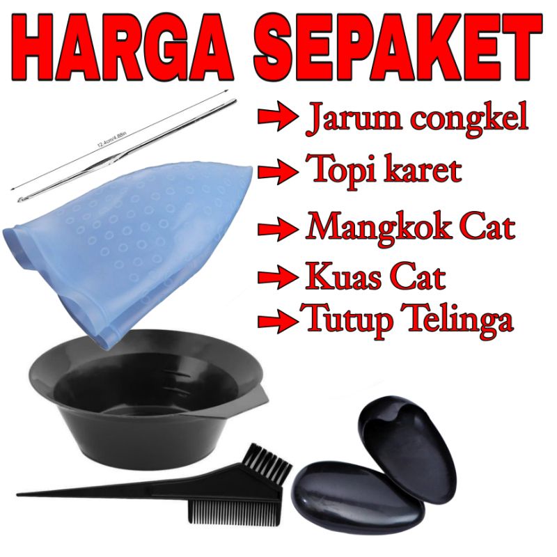 alat semir rambut lengkap topi highlight cat rambut salon barbershop pangkas rambut