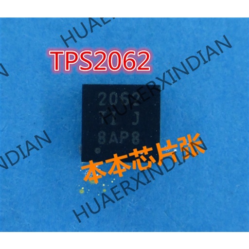 Tps2062adrbr TPS2062A Terbaru 2062 QFN high quality 新Pjg