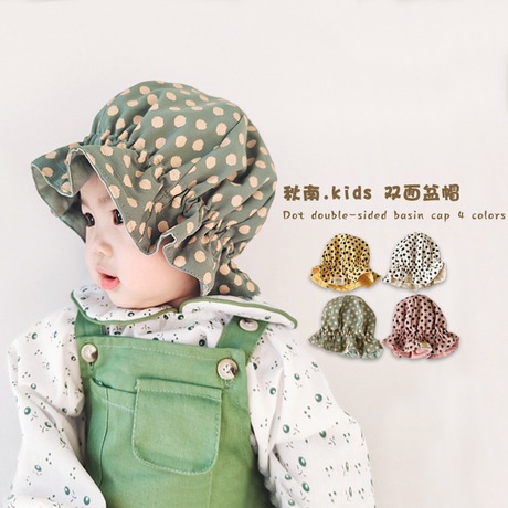 Tokobia topi bayi perempuan import korean style HAT109