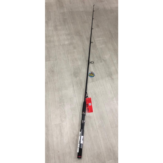 SHAKESPEARE UGLY STIK GX2 | USSP601H