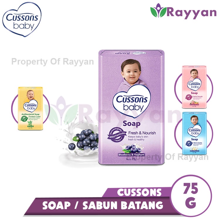 Cussons Baby Soap Sabun Batang 75 Gram