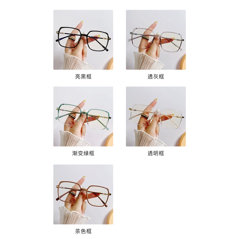 Kacamata Anti Radiasi Komputer Bingkai Persegi Untuk Wanita