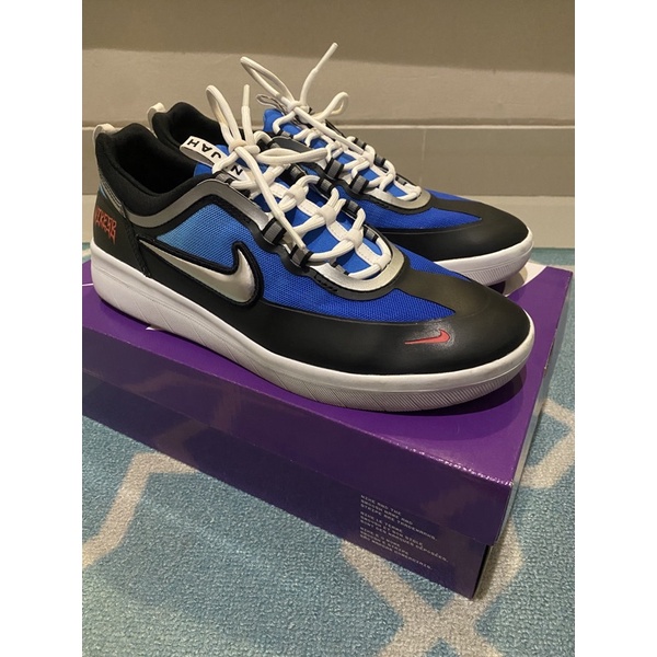 SEPATU NIKE SB NYJAH FREE 2 SAMBORGHINI