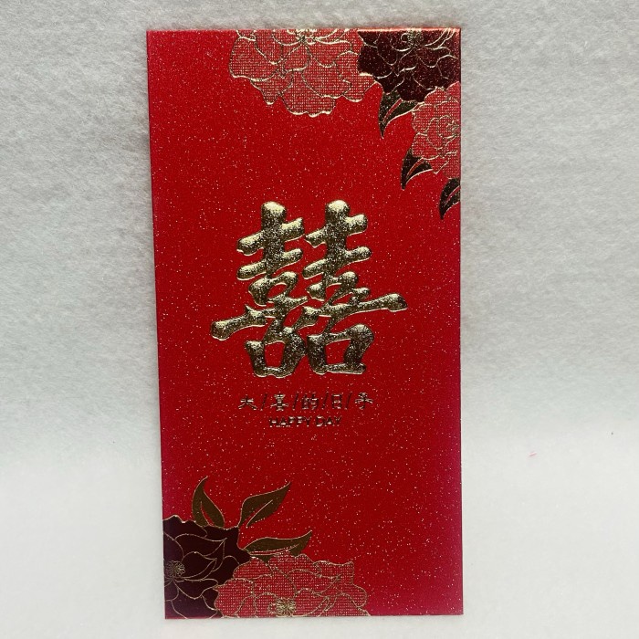 

Lucu Angpao Shuangxi / Angpao Wedding ( Besar ) / 1 Pack Isi 6 Lembar ( 3 ) Berkualitas