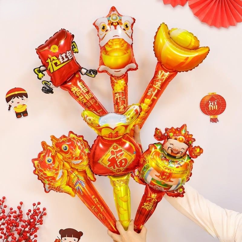 Balon Aluminum Foil Tiup Bentuk Paket Natal Tahun Baru China Untuk Dekorasi Rumah