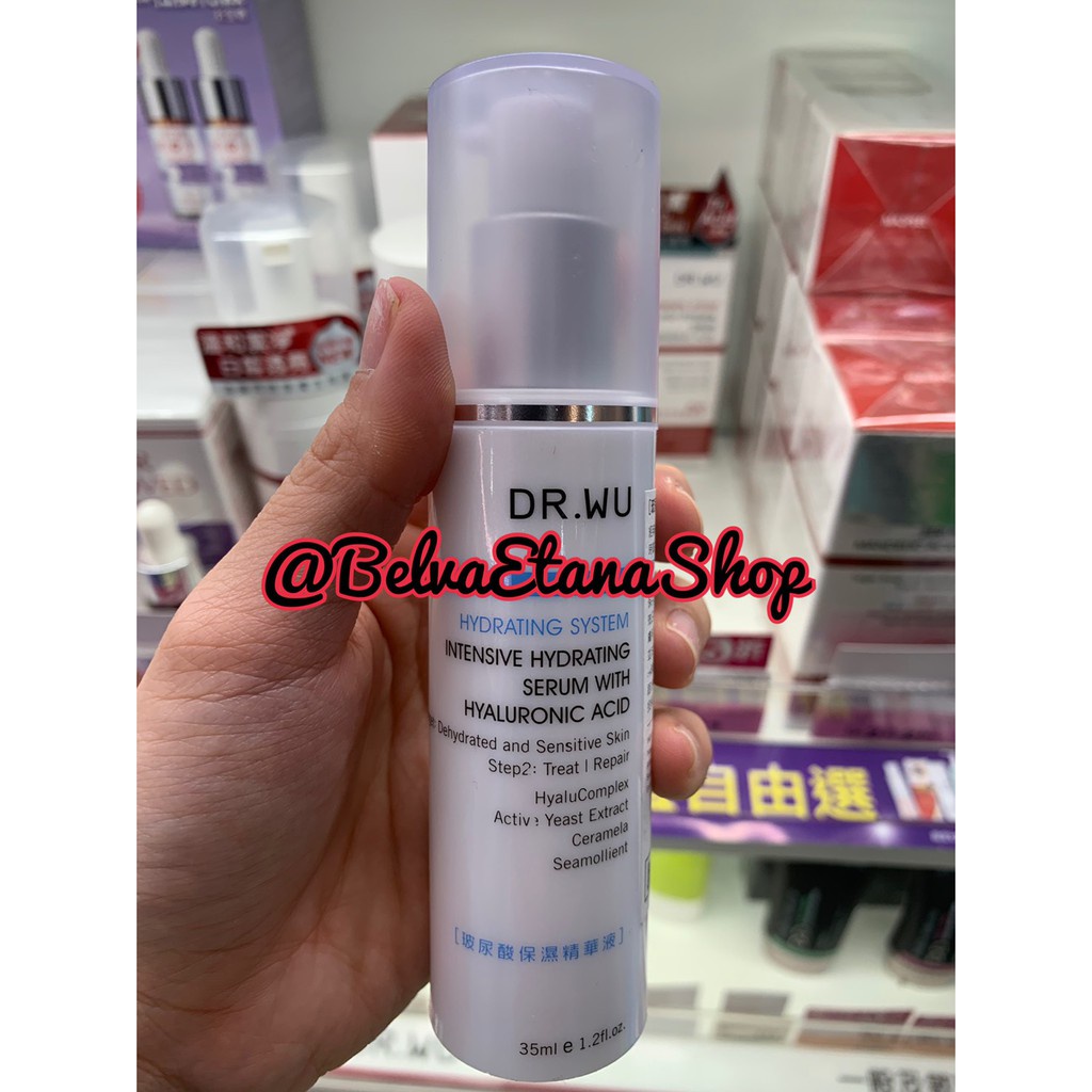 SALE Dr Wu Taiwan Intensive Hydrating Serum with Hyaluronic Acid 35ml Dr.wu hand carry