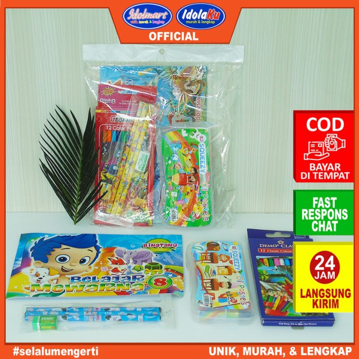 

Jualan Idolmart Paket Mewarnai Lengkap Bagus