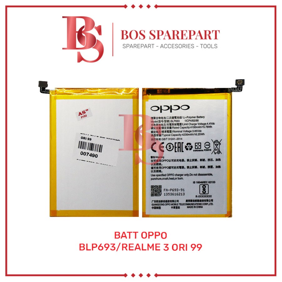 BATTERY BLP693 / REALME 3 ORI 99