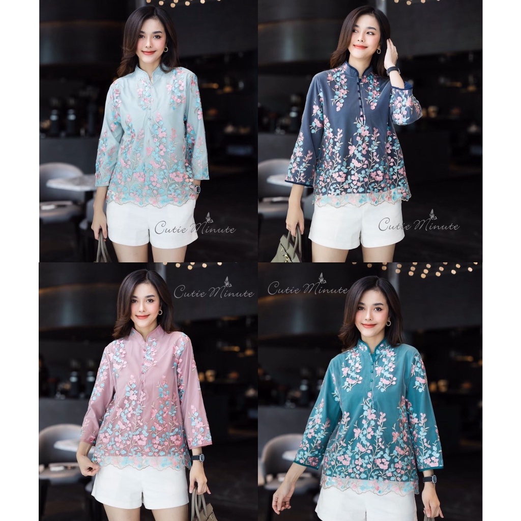 Blouse Cutie Minute - Blouse Premium 0097