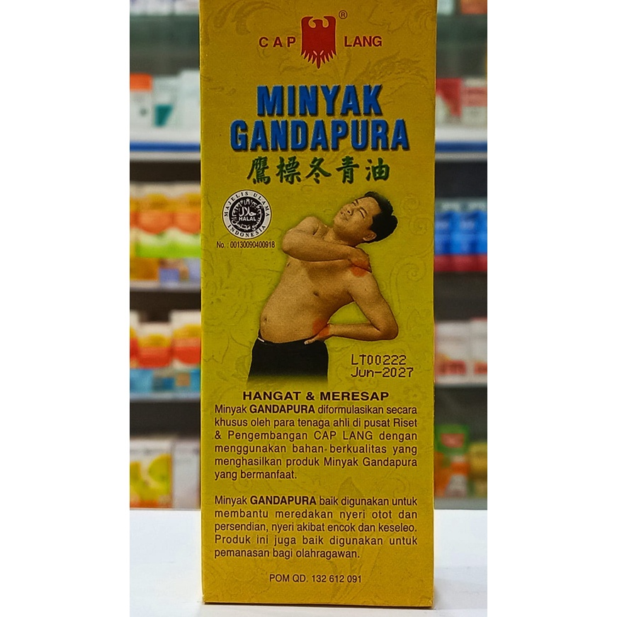 Minyak Gandapura 60 ml