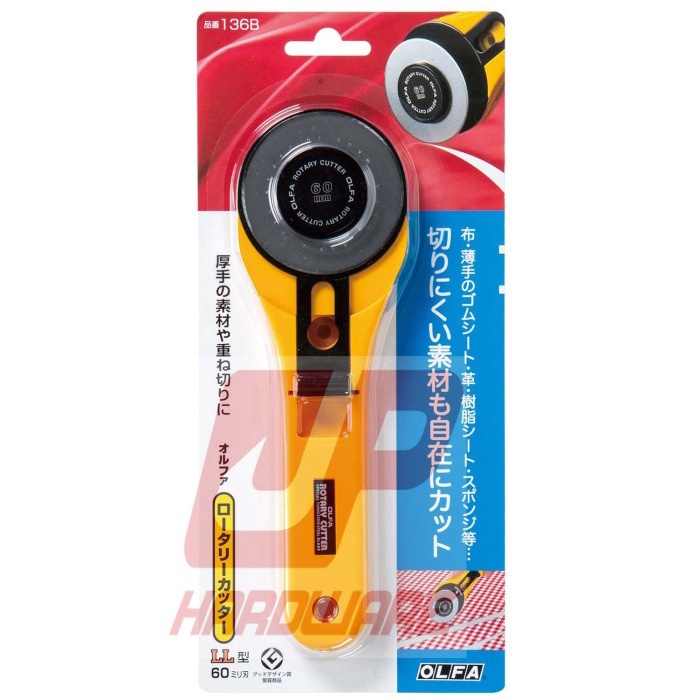 

OLFA Rotary Cutter 60mm 136B