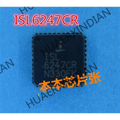 Terbaru ISL6247CR ISL 6247CR QFN 3kualitas Tinggi 新边进口