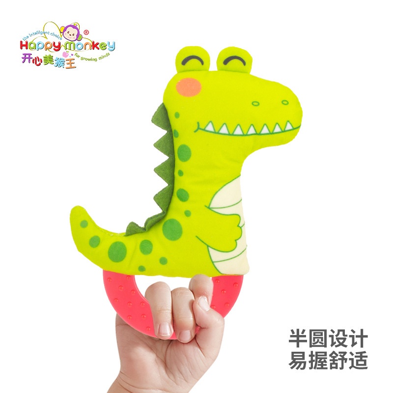 [BIG SALE] Teether Bayi Karakter / Mainan Gigitan Bayi/ Teether Boneka