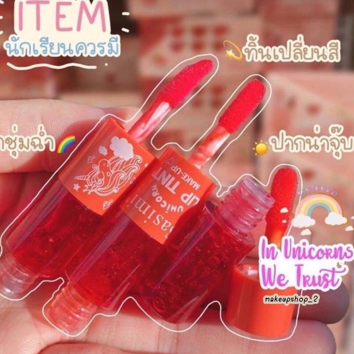 Prioritas--(ECER) Liptint Sasimi 3in1 Unicorn /Peach