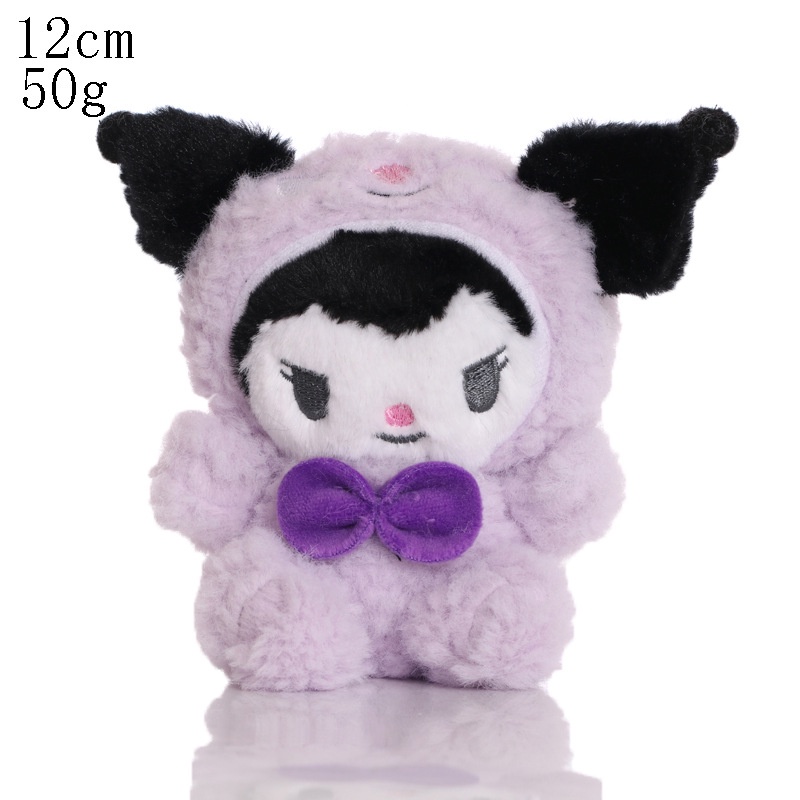 Gantungan Kunci Boneka Kuromi Bahan Plush Ukuran 12CM Warna Ungu / Pink