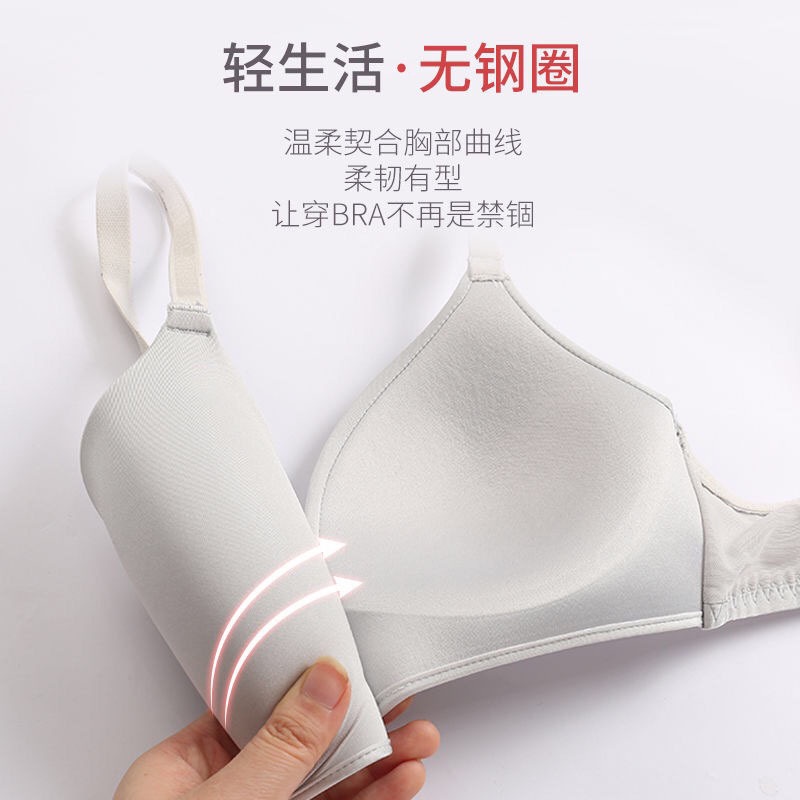 Bra Tanpa Kawat Wanita / Pakaian Dalam Wanita Bra / Push Up Bra / BH Seamless deep v cross women bra