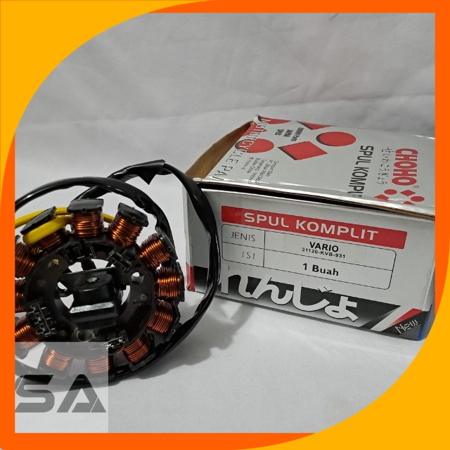 SPUL KOMPLIT VARIO CHOHO