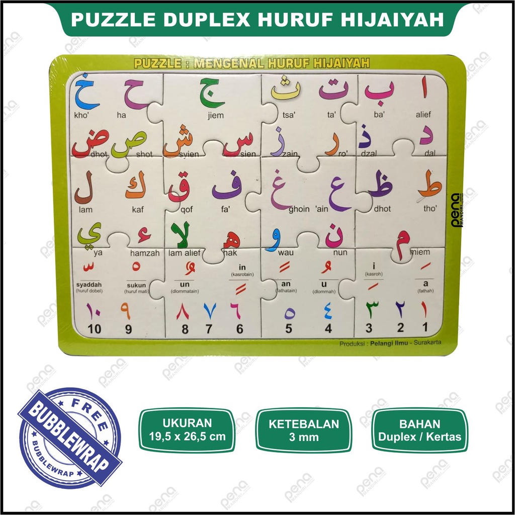 Puzzle / Puzle / Pazel Huruf Hijaiyah belajar Hijaiyah