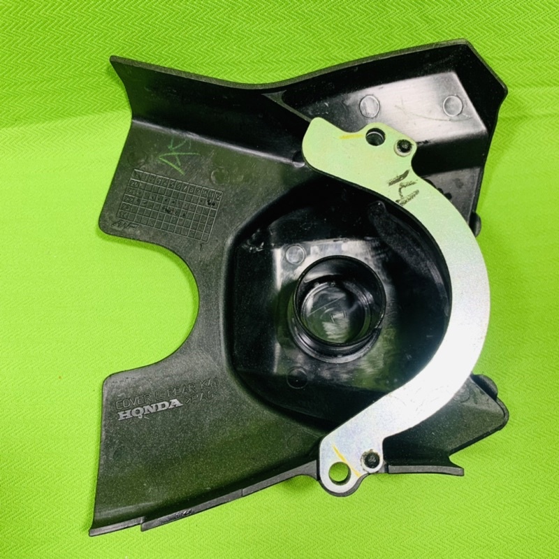 Cover Tutup Gear Gir Depan Supra x 125 Fi Helmin Blade 125 New Original