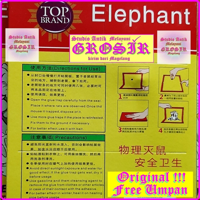 LEM TIKUS CAP ELEPHANT 22300 - LEM TIKUS CAP GAJAH - LEM ELEPHANT - LEM CAP GAJAH - LEM TIKUS PAPAN 