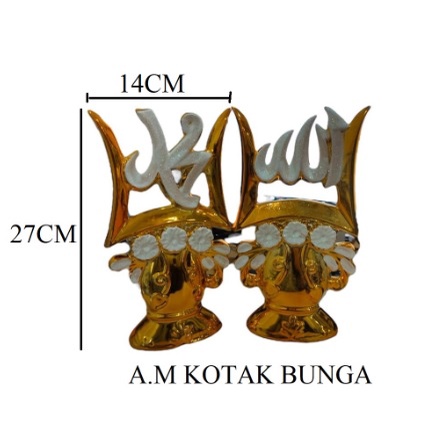 Pajangan Allah Muhammad / A.M Gold Permata Hiasan Meja