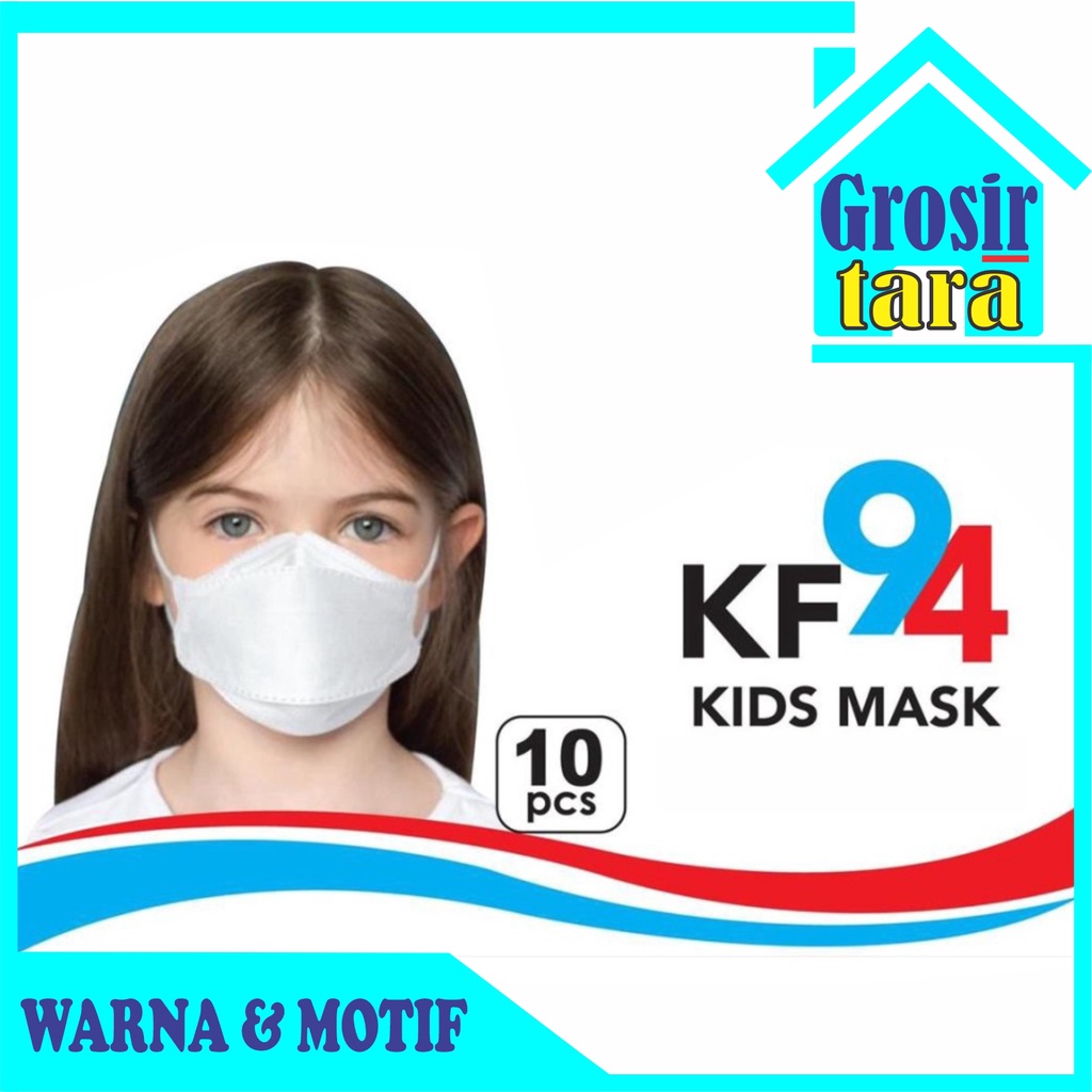 MASKER ANAK KF94 ANAK KIDS Korea KF94 Warna Motif