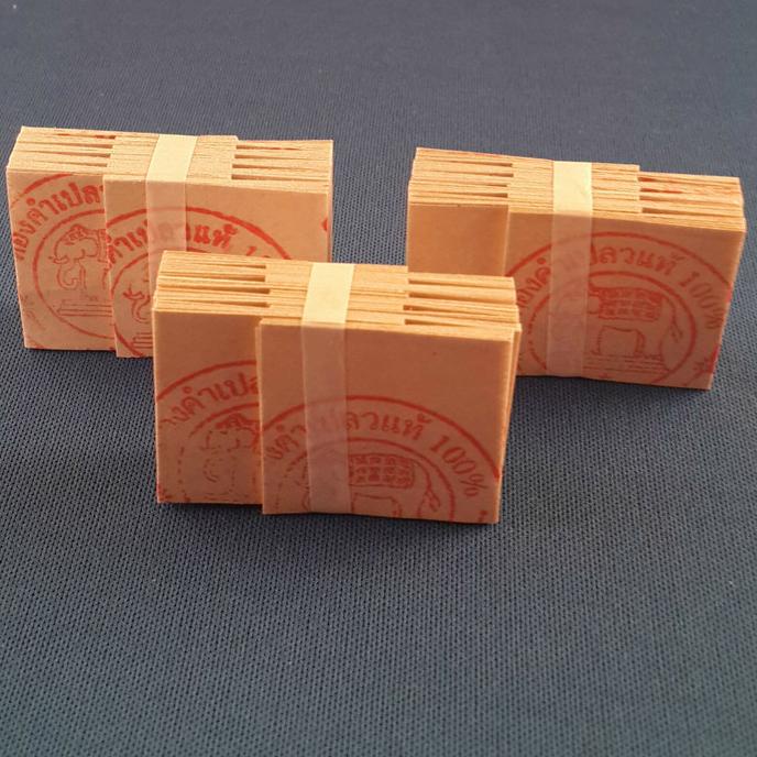 }}}}}}] Kertas Emas 24k atau Kimpo atau Gold Leaf Food Grade