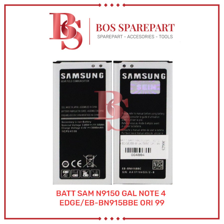 BATTERY SAMSUNG N9150 / GALAXY NOTE 4 EDGE / EB-BN915BBE ORI 99